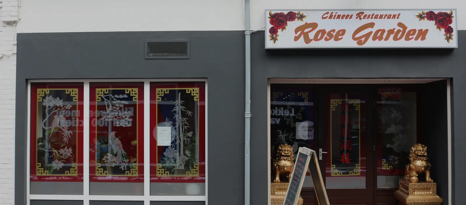 Rose Garden, foto van de zaak zelf