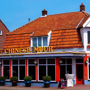 De Chinese Muur, foto van de zaak zelf