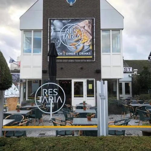 Restaria, foto van de zaak zelf