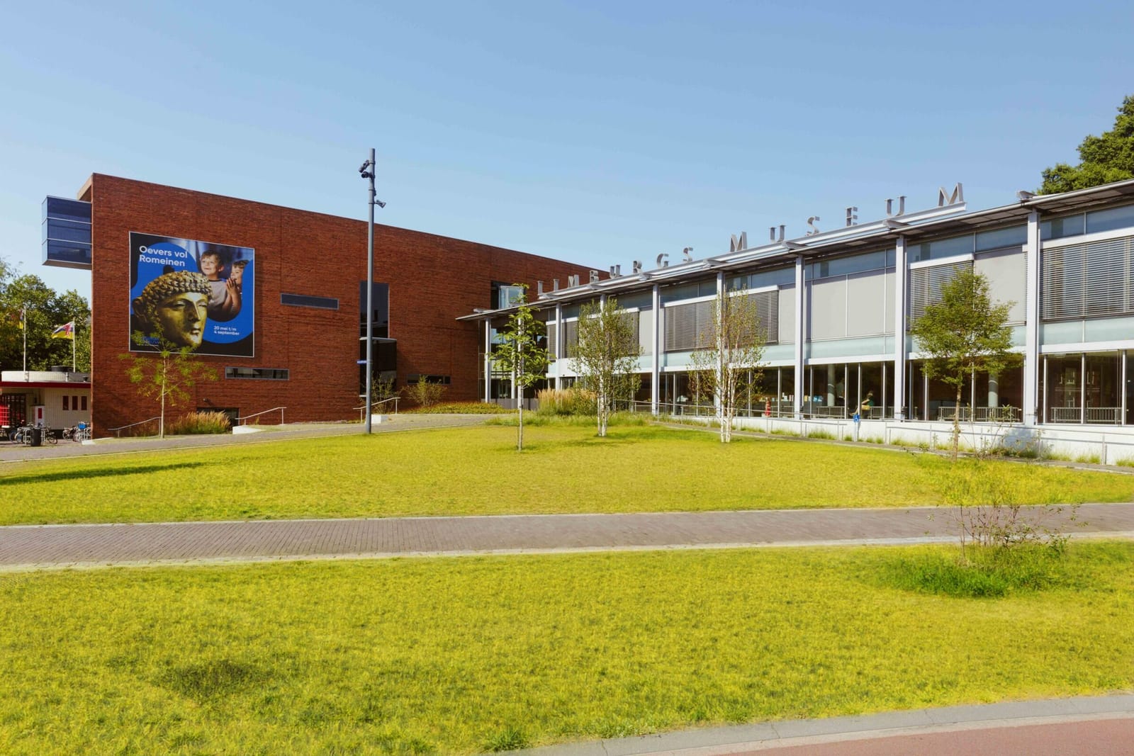 Limburgs Museum, foto van de locatie zelf