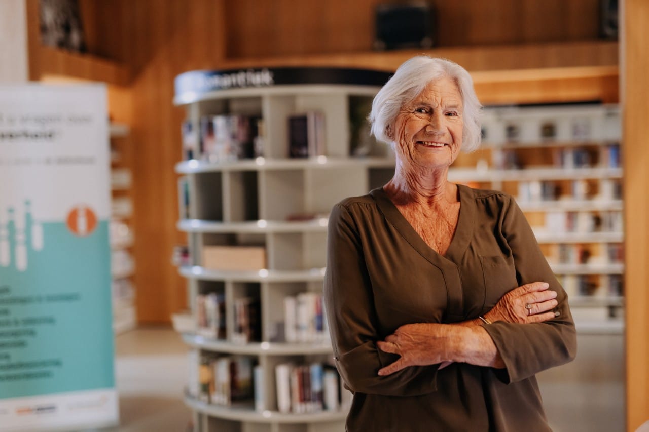 Bibliotheek, foto van de locatie zelf