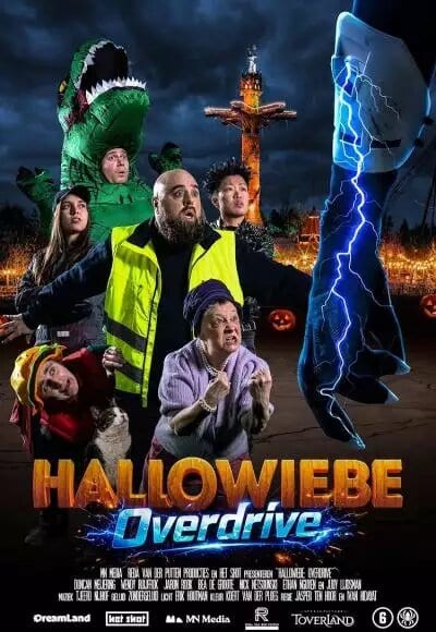 HalloWiebe: Overdrive, beeld van de organisator