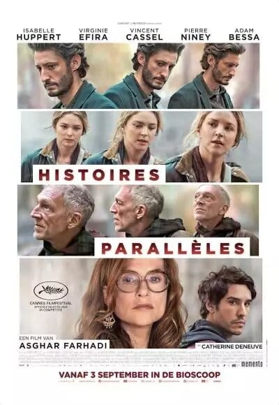 Histoires Parallèles, beeld van de organisator