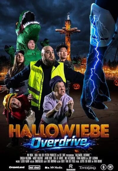 HalloWiebe: Overdrive, beeld van de organisator