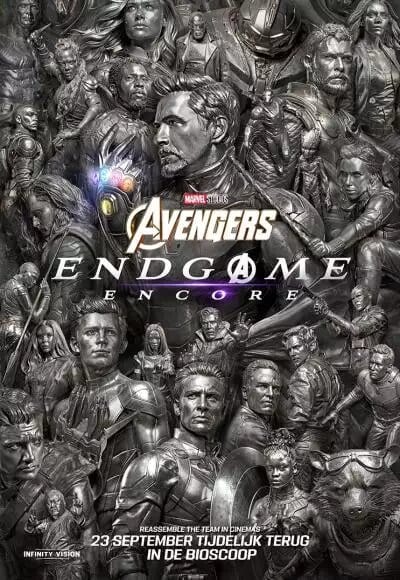 Avengers: Endgame Encore, beeld van de organisator